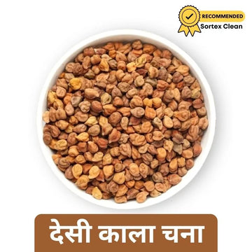 Desi Chana Kala Special  loose