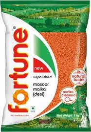 Fortune Masoor Dal 1 kg